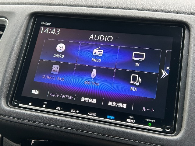 ヴェゼル1.5 ハイブリッド Z ホンダセンシング