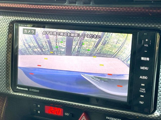 �y�o�b�N�J�����z���Ԏ��Ɍ�������A���^�C���f���Ŋm�F�ł��܂��B��^���Ǝ{�݂◧�̒��ԏ�ł̒��Ԏ���A��Ԃ̃o�b�N���ɑ劈��!�^�]�X�L���Ɋւ�炸�A����K�{�ƂȂ��������̂ЂƂł�!