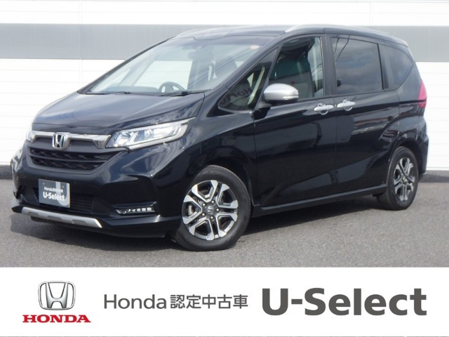 フリード1.5 クロスター ホンダセンシング