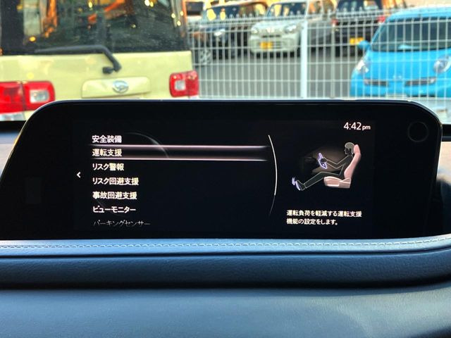 ���y�Փ˔�Q�y���V�X�e���z�a�؂Ȃǂł̒ᑬ���s���A�O���̎ԗ������[�U�[���[�_�[�����m���A�Փ˂�����ł��Ȃ��Ɣ��f�����ꍇ�ɁA�ً}�u���[�L���쓮�B�Ǔ˂Ȃǂ̊댯������A�܂��͏Փ˂̔�Q���y�����܂��B