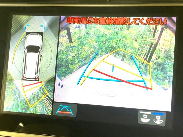 【パノラミックビューモニター】専用のカメラにより、上から見下ろしたような視点で360度クルマの周囲を確認することができます☆死角部分も確認しやすく、狭い場所での切り返しや駐車もスムーズに行えます。