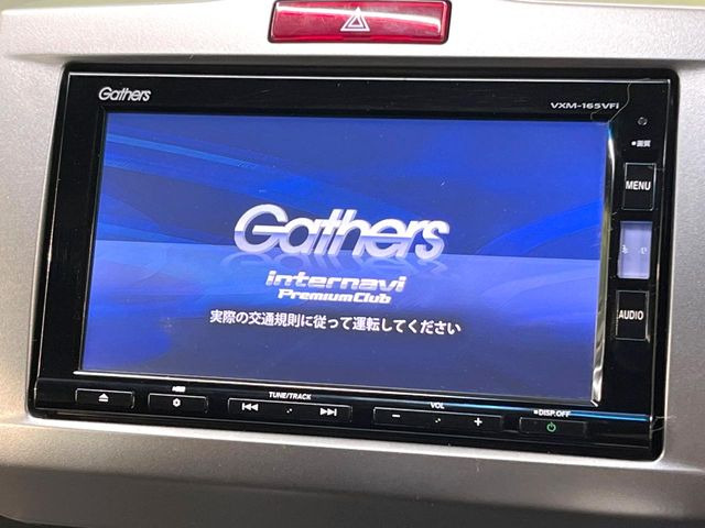 �y�����i�r�z�l�C�̏����i�r�𑕔����Ă���܂��B�i�r�̎g���₷���͂������A�I�[�f�B�I�@�\���[��!�L�����v�◷�s�͂������A�ʋ΂┃�����ȂǕ��i�̃h���C�u���y�����Ȃ�͂���