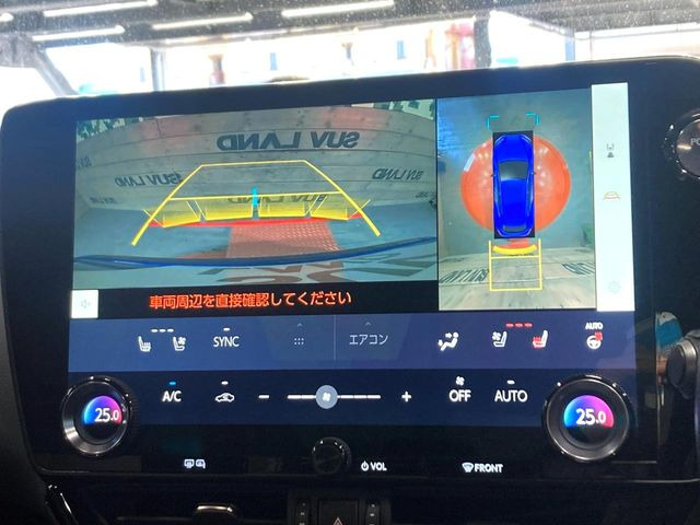 �y�p�m���~�b�N�r���[���j�^�[�z��p�̃J�����ɂ��A�ォ�猩���낵���悤�Ȏ��_��360�x�N���}�̎��͂��m�F���邱�Ƃ��ł��܂������p�������m�F���₷���A�����ꏊ�ł̐؂�Ԃ��⒓�Ԃ��X���[�Y�ɍs���܂��B