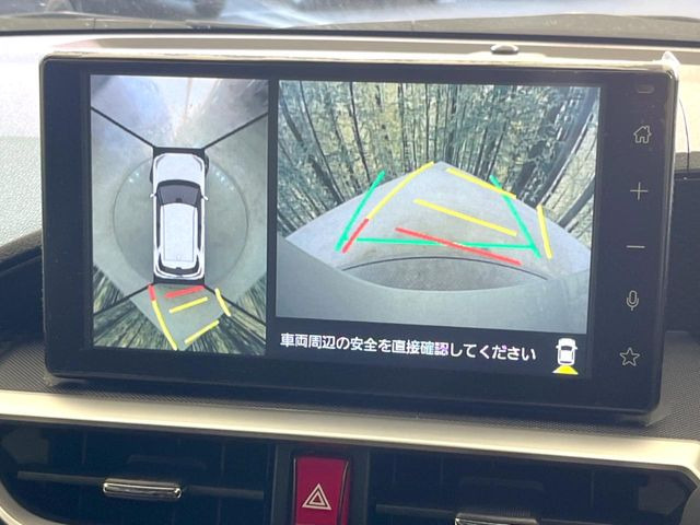 �y�p�m���}���j�^�[�z��p�̃J�����ɂ��A�ォ�猩���낵���悤�Ȏ��_��360�x�N���}�̎��͂��m�F���邱�Ƃ��ł��܂������p�������m�F���₷���A�����ꏊ�ł̐؂�Ԃ��⒓�Ԃ��X���[�Y�ɍs���܂��B