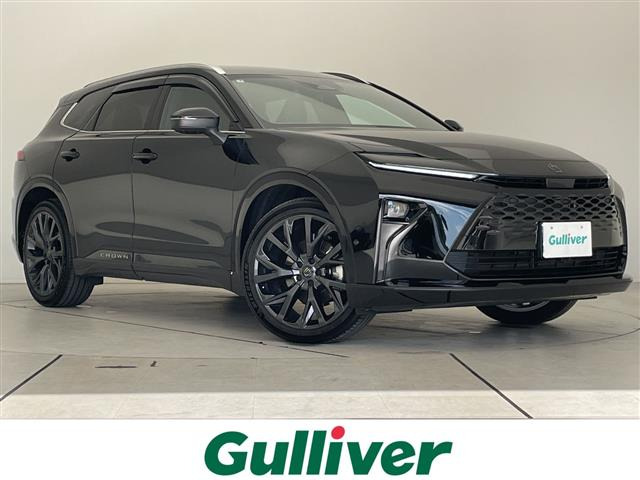 クラウンエステート