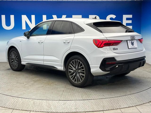 ��YANASE�I�[�g�V�X�e���Y�Ƃ̒�g�ɂ���Ď����������i���C���l�b�g���[�N!��؂Ȃ��Ԃ�����A������̏C���ł��u�����i���v�����񋟁B���X�ł��w�������������Ԃɂ̓����b�g������������܂�