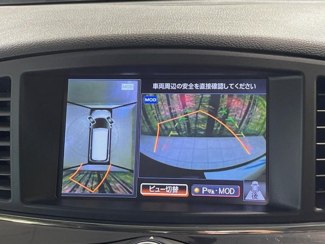 �y�A���E���h�r���[���j�^�[�z��p�̃J�����ɂ��A�ォ�猩���낵���悤�Ȏ��_��360�x�N���}�̎��͂��m�F���邱�Ƃ��ł��܂������p�������m�F���₷���A�����ꏊ�ł̐؂�Ԃ��⒓�Ԃ��X���[�Y�ɍs���܂��B