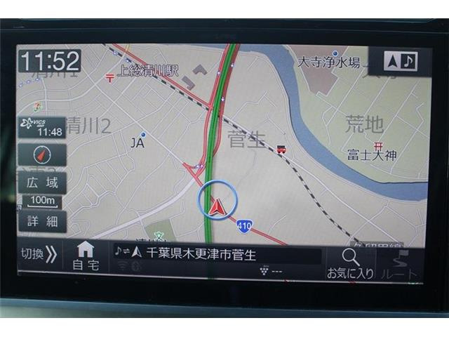 大好評のボディコーティング「ハイモースコート」もご納車までに施工可能。雨染みや線傷など中古車だからと諦めていませんか?ピカピカの状態でお乗り出しいただけます。