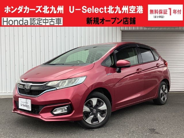 フィット1.5 ハイブリッド L ホンダセンシング