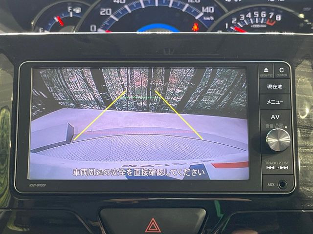 �y�o�b�N�J�����z���Ԏ��Ɍ�������A���^�C���f���Ŋm�F�ł��܂��B��^���Ǝ{�݂◧�̒��ԏ�ł̒��Ԏ���A��Ԃ̃o�b�N���ɑ劈��!�^�]�X�L���Ɋւ�炸�A����K�{�ƂȂ��������̂ЂƂł�!