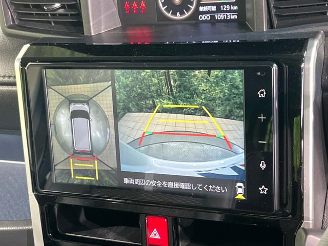 �y�p�m���}���j�^�[�z��p�̃J�����ɂ��A�ォ�猩���낵���悤�Ȏ��_��360�x�N���}�̎��͂��m�F���邱�Ƃ��ł��܂������p�������m�F���₷���A�����ꏊ�ł̐؂�Ԃ��⒓�Ԃ��X���[�Y�ɍs���܂��B