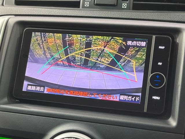 �y�o�b�N�J�����z���Ԏ��Ɍ�������A���^�C���f���Ŋm�F�ł��܂��B��^���Ǝ{�݂◧�̒��ԏ�ł̒��Ԏ���A��Ԃ̃o�b�N���ɑ劈��!�^�]�X�L���Ɋւ�炸�A����K�{�ƂȂ��������̂ЂƂł�!