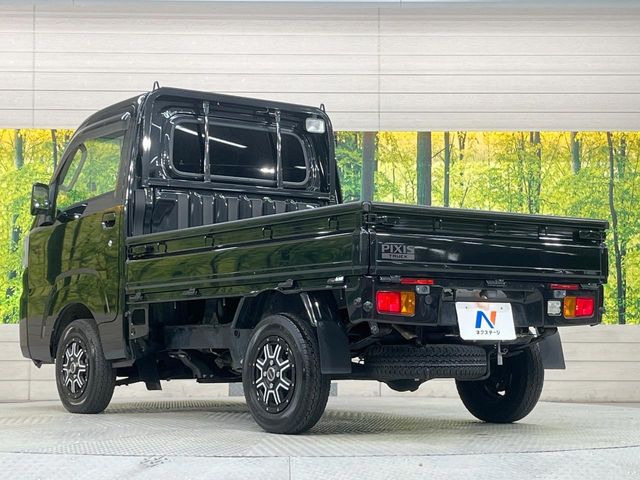 �F���܂Ɉ��S���Ă���肢��������������A���X�ł͖@��_�������𖳗��Ŏ��{�B(���o�^�ϖ��g�p�ԂȂǈꕔ�ΏۊO���������܂��B)