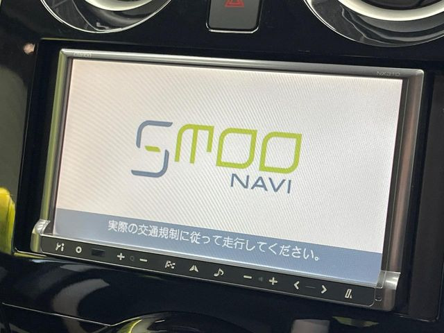 �y�i�r�Q�[�V�����z�g���₷���i�r�ŖړI�n�܂ł�������ē����Ă���܂��B�e��I�[�f�B�I�Đ��@�\���[�����Ă���A���Ԃ̉^�]������Ɋy�����Ȃ�܂�!!