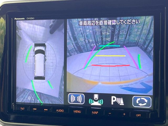 �y�S���ʃ��j�^�[�p�J�����z��p�̃J�����ɂ��A�ォ�猩���낵���悤�Ȏ��_��360�x�N���}�̎��͂��m�F���邱�Ƃ��ł��܂������p�������m�F���₷���A�����ꏊ�ł̐؂�Ԃ��⒓�Ԃ��X���[�Y�ɍs���܂��B