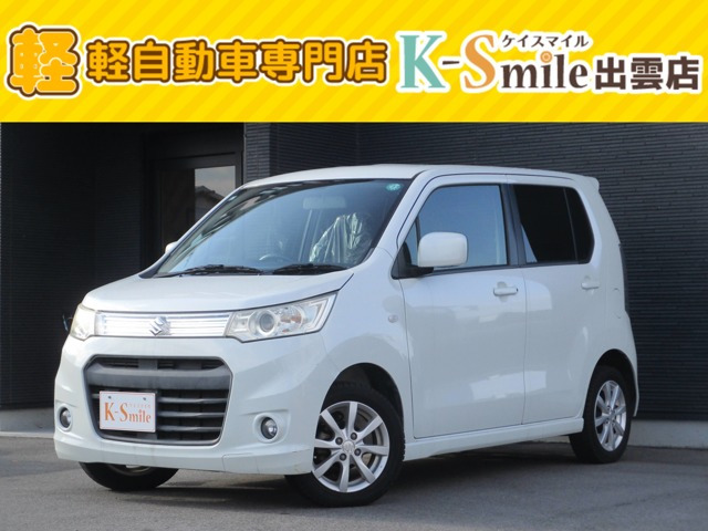 ワゴンRスティングレーX