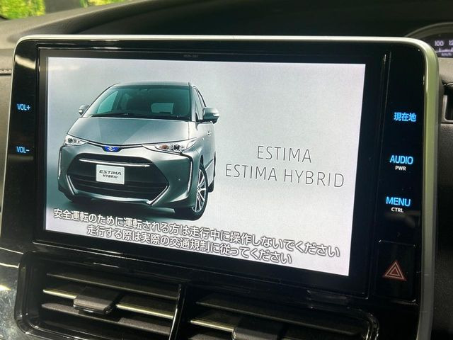 �y���ʃi�r�z�l�C�̑�^�����i�r�𑕔��B���݊��̂�����ʂ̓C���p�N�g��!�i�r���p���̃}�b�v�\���͌��₷���A�e���r��DVD�͗Տꊴ���A�b�v!�����̃h���C�u���O�b�Ɗy�����Ȃ�܂���