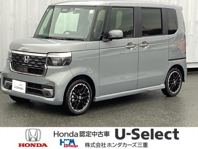 N-BOXカスタムターボ コーディネートスタイル モノトーン