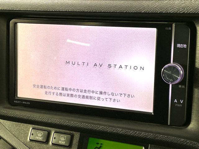 �y�����i�r�z�l�C�̏����i�r�𑕔��B�I�[�f�B�I�@�\���[�����Ă���ABluetooth�ڑ�����΂������̃X�}�z��MP3�v���C���[�̉��y���Đ��\!�����̉^�]������Ɋy�����Ȃ�܂�!!