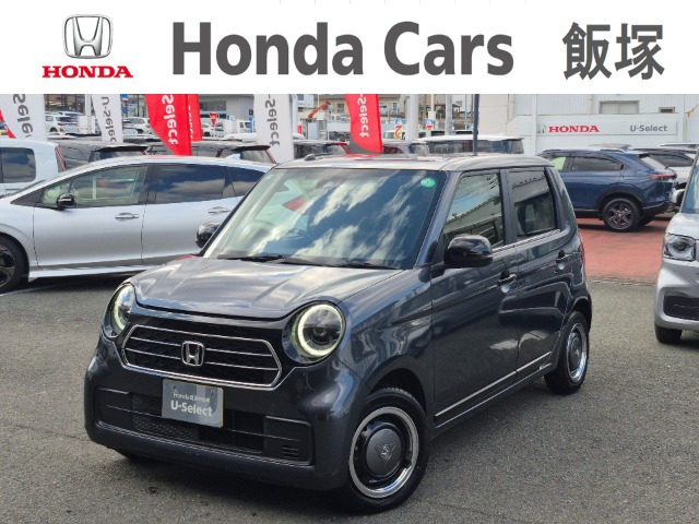 N-ONEオリジナル スタイルプラス アーバン