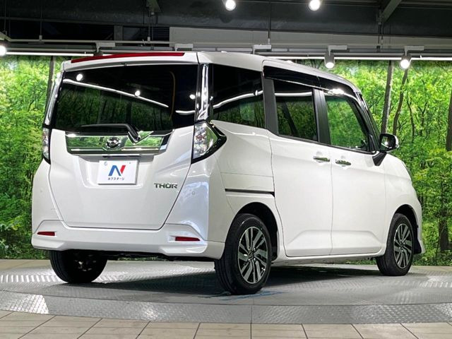 ���S���̃l�N�X�e�[�W���炨���񂹂��\��!�����̓X�܂ɓW�����Ă���N���}���C�ɂȂ�ꍇ���A�Ŋ��̓X�܂ł��������������Ƃ��\�ł�!���񎄂����ɗv�]������������������!���ʓr��p