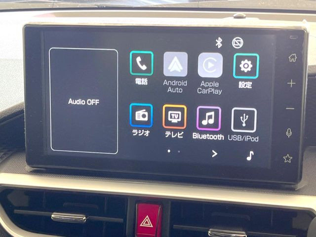 �y�f�B�X�v���C�I�[�f�B�I�z���莝���̃X�}�[�g�t�H���Ƃ̘A�g�ŁA�i�r�≹�y�Đ��ȂǊe��A�v�����g�p�\�B�X�}�z�ɋ߂����o�ł��g�����������܂���