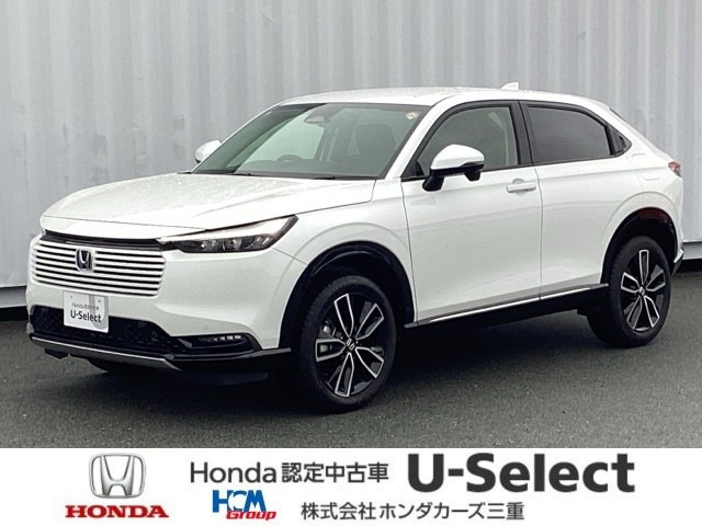 ヴェゼル1.5 ハイブリッド Z