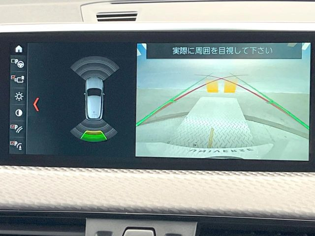 ���o�b�N�J����:�֗��ȁy�o�b�N�J�����z�ň��S�m�F���ł��܂��B���Ԃ����ȕ��ɂ��I�X�X���ȕ֗��@�\�ł��B