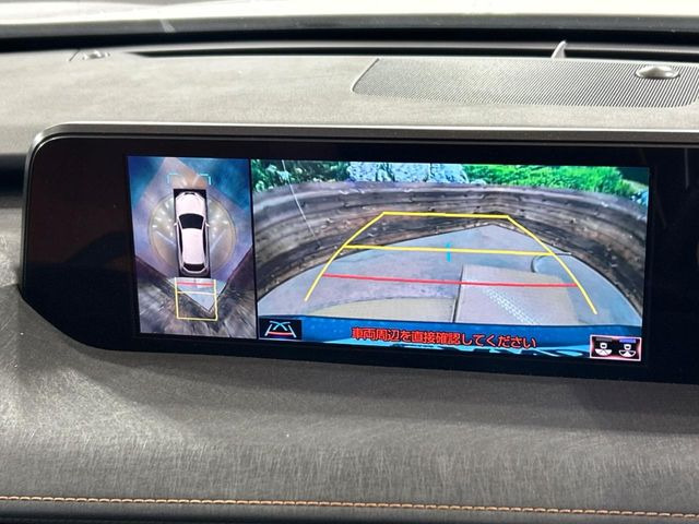 �y�p�m���~�b�N�r���[���j�^�[�z��p�̃J�����ɂ��A�ォ�猩���낵���悤�Ȏ��_��360�x�N���}�̎��͂��m�F���邱�Ƃ��ł��܂������p�������m�F���₷���A�����ꏊ�ł̐؂�Ԃ��⒓�Ԃ��X���[�Y�ɍs���܂��B