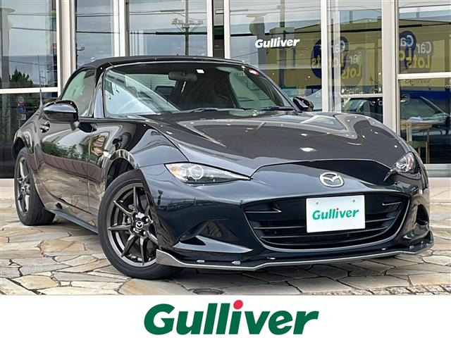 ロードスター1.5 S