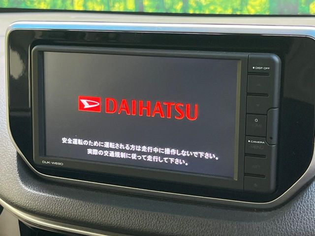 �y�f�B�X�v���C�I�[�f�B�I�z���F���������f�B�X�v���C�I�[�f�B�I�𑕔������쐫���ǍD�Œ����I�ȃ\�[�X�I�����\�ł��B