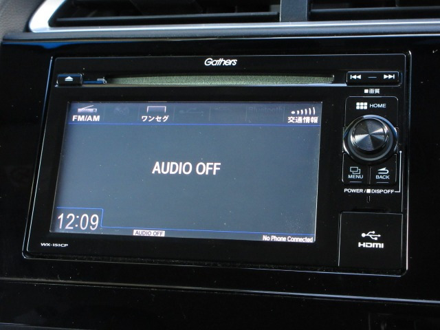 シャトル1.5 ハイブリッド X