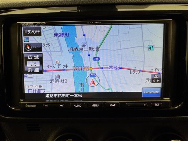 ヴィッツ1.0 F セーフティ エディションII