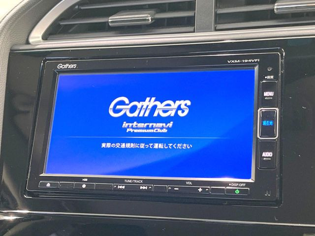 �y�����i�r�z�l�C�̏����i�r�𑕔��B�I�[�f�B�I�@�\���[�����Ă���ABluetooth�ڑ�����΂������̃X�}�z��MP3�v���C���[�̉��y���Đ��\!�����̉^�]������Ɋy�����Ȃ�܂�!!