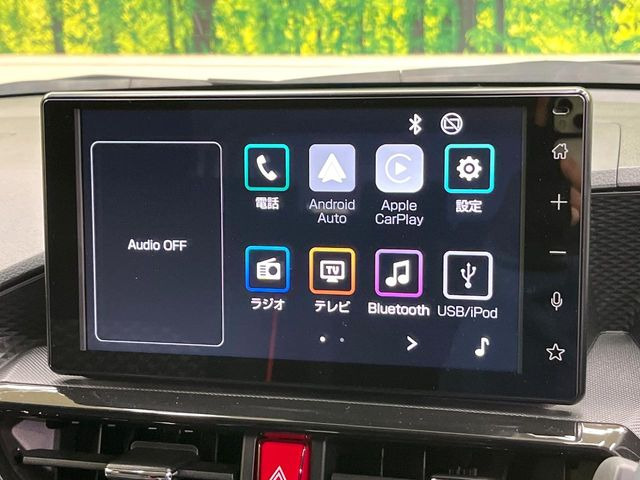 �y9�C���` �f�B�X�v���C�I�[�f�B�I�z���ʃf�B�X�v���C�ւ������̃X�}�[�g�t�H���ƘA�g���āA�i�r��bluetooth�ł̉��y�Đ����\�ł���f�U�C���͂�����񑀍쐫���ǍD!�ʓr�i�r�@�\�̎�t�\�ł���