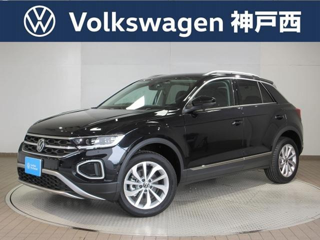 T-RocTSI スタイル