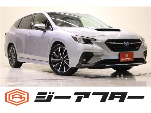 レヴォーグ1.8 STI スポーツ EX 4WD