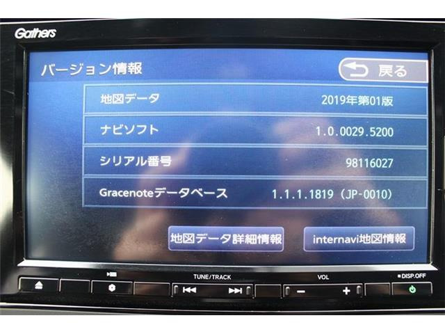 ������肪�����ĂȂ��Ȃ��C�ɓ��������Ԃ��Ȃ������̂��q�l!�S���̃I�[�N�V��������s�b�^����1���T�����Ƃ��\�ł��B���Ј�x���₢���킹���������B