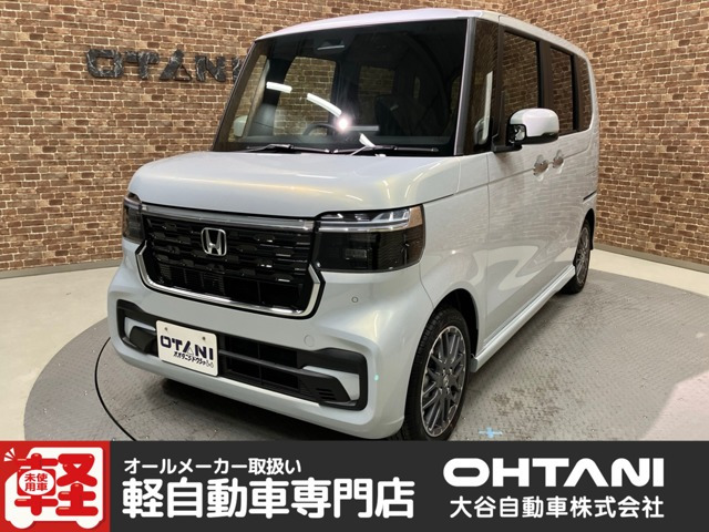 N-BOXカスタムターボ