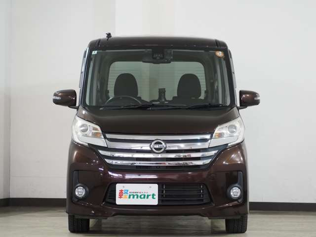 �y�}�[�g�͕��Ɍ������s�ɂ���y�����Ԑ��X�ł��B39.8���~�𒆐S�ɂ����߂₷�����i�ł��Ԃ����p�ӂ��Ă���܂��B