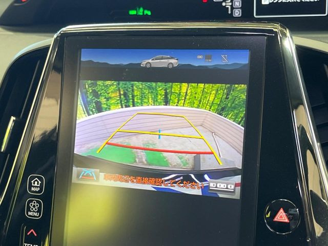 �y�o�b�N�J�����z���Ԏ��Ɍ�������A���^�C���f���Ŋm�F�ł��܂��B��^���Ǝ{�݂◧�̒��ԏ�ł̒��Ԏ���A��Ԃ̃o�b�N���ɑ劈��!�^�]�X�L���Ɋւ�炸�A����K�{�ƂȂ��������̂ЂƂł�!