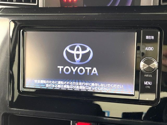 �y�����i�r�z�l�C�̏����i�r�𑕔��B�I�[�f�B�I�@�\���[�����Ă���ABluetooth�ڑ�����΂������̃X�}�z��MP3�v���C���[�̉��y���Đ��\!�����̉^�]������Ɋy�����Ȃ�܂�!!