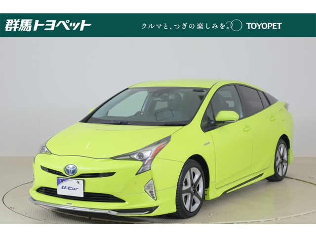 プリウス1.8 A ツーリングセレクション