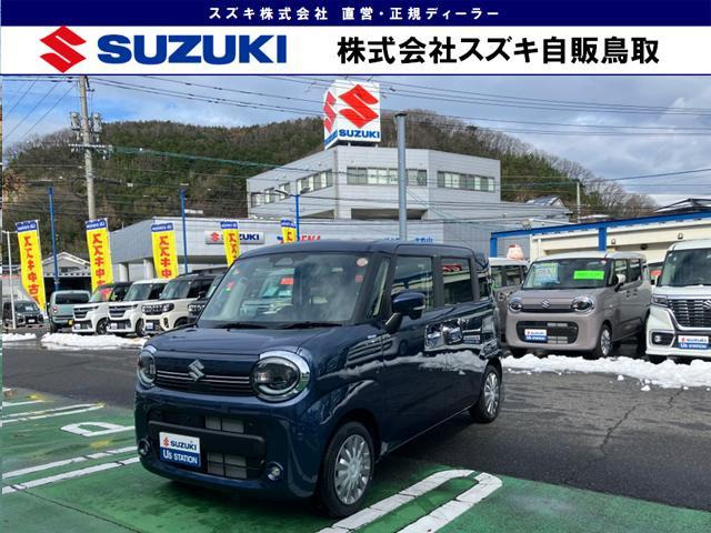 ワゴンRスマイルハイブリッド(HYBRID) X