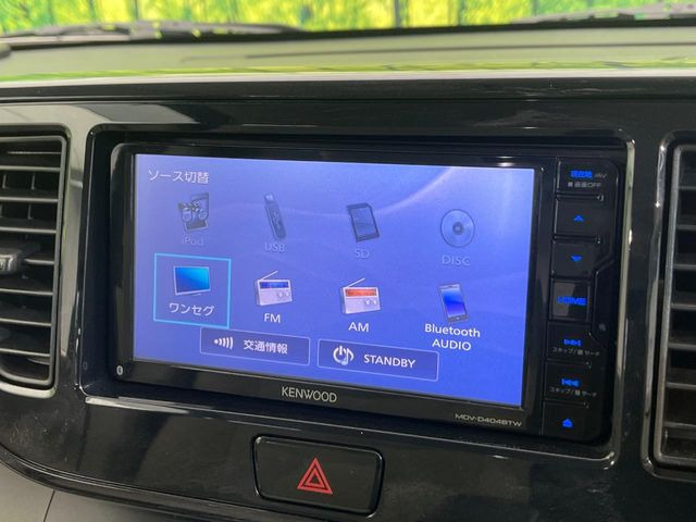 �y�i�r�Q�[�V�����z�ړI�n�܂ł�������ē����Ă����g���₷���i�r�BBluetooth�ڑ�����΂������̃X�}�z��MP3�v���C���[�̉��y���Đ��\!�����̉^�]������Ɋy�����Ȃ�܂�!!