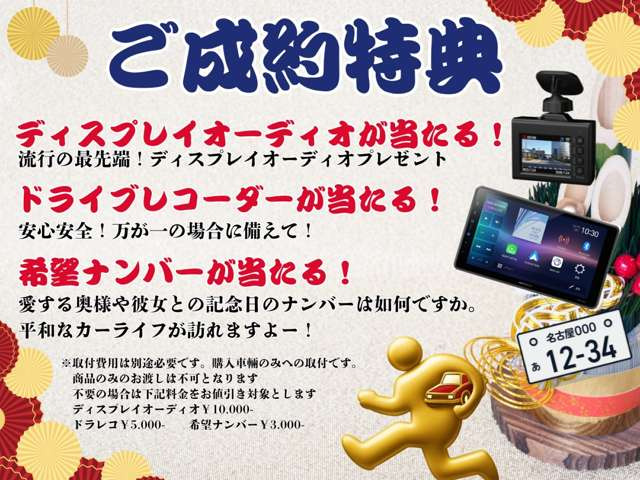 N-BOXG L ホンダセンシング