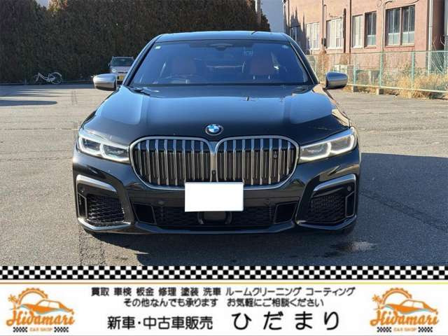 7シリーズM760Li xドライブ 4WD