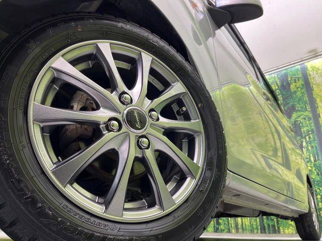 �y14�C���`�A���~�z�C�[���z�O�ςɃ}�b�`�����A���~�z�C�[���𑕒����Ă���܂��B�e��A���~�z�C�[����A�X�^�b�h���X�^�C�����戵�����Ă���܂��B���񂲑��k����������