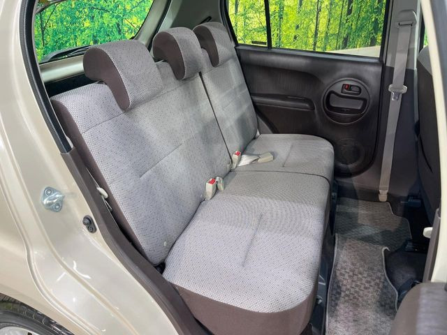 �㕔���Ȃ��C�ɂȂ�悤�ȃL�Y�E�����ւ��蓙�A�傫�ȃ_���[�W�͂Ȃ��A�ǍD�ȏ�Ԃł��B