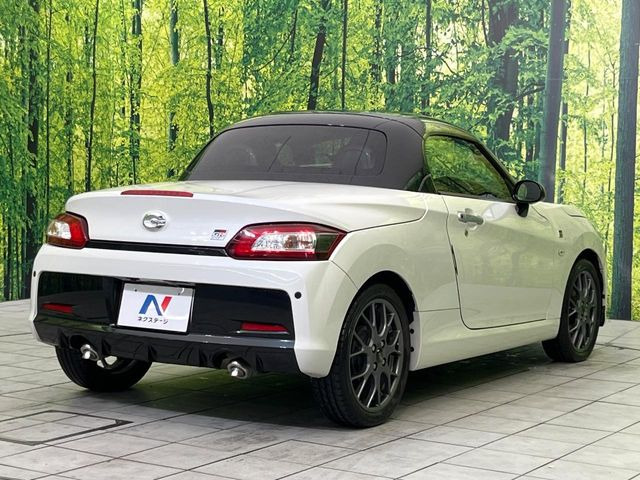 ���S���̃l�N�X�e�[�W���炨���񂹂��\��!�����̓X�܂ɓW�����Ă���N���}���C�ɂȂ�ꍇ���A�Ŋ��̓X�܂ł��������������Ƃ��\�ł�!���񎄂����ɗv�]������������������!���ʓr��p